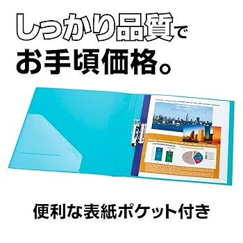 Amazon | キングジム シンプリーズZファイル 黄緑 A4 578SPキミ